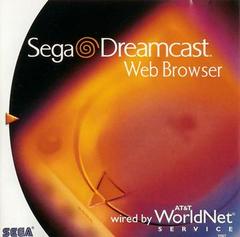 Sega Dreamcast WebBrowser 