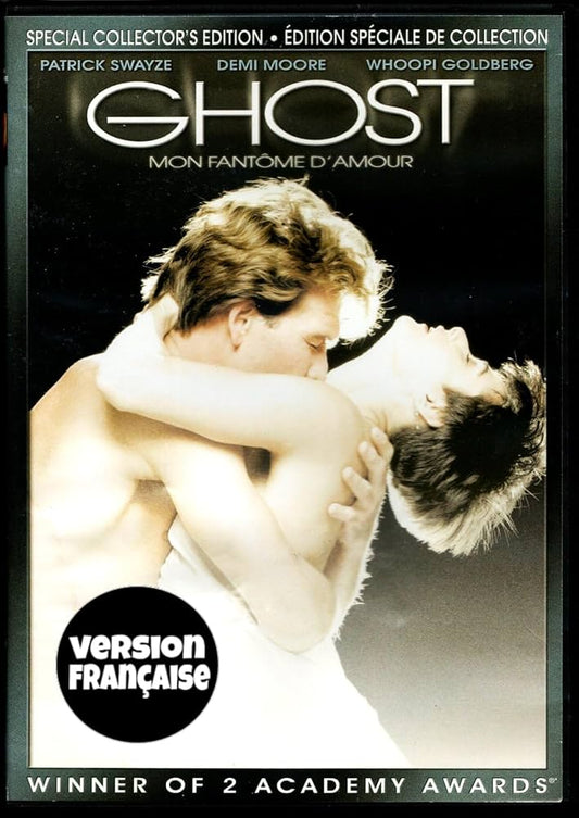 My Ghost of Love/Ghost