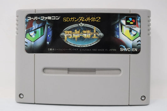 SD Gundam Gaiden 2 : Entaku no Kishi (NTSC-J)
