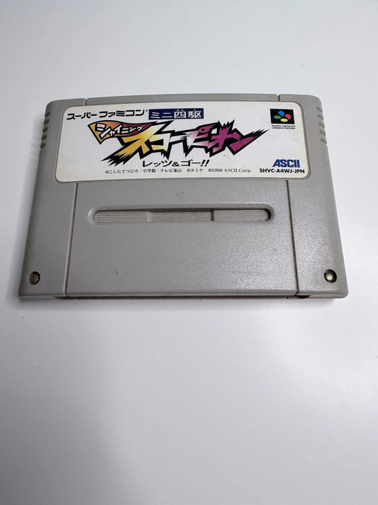 Mini Yonku Shining Scorpion (NTSC-J)